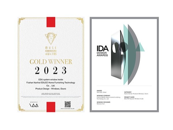 美國MUSE獎-美國IDA獎