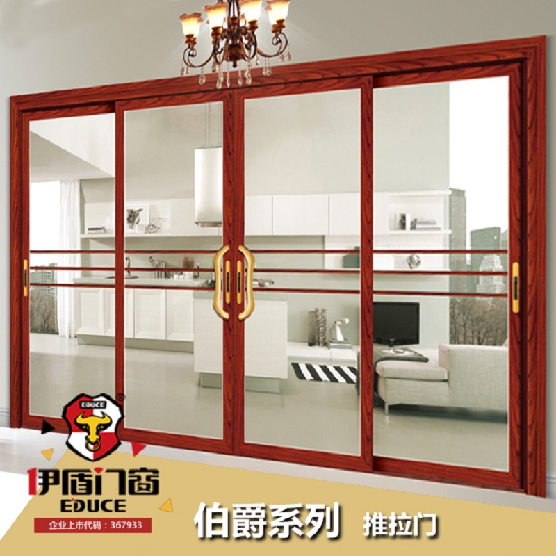 買門窗為什么一定要選擇伊盾安全門窗？013