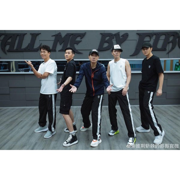 伊盾門窗|能披荊斬棘的不止是哥哥們，還有我們......