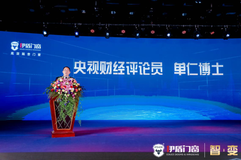 中國(guó)十大門(mén)窗品牌