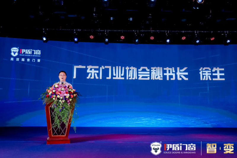 中國(guó)十大門(mén)窗品牌