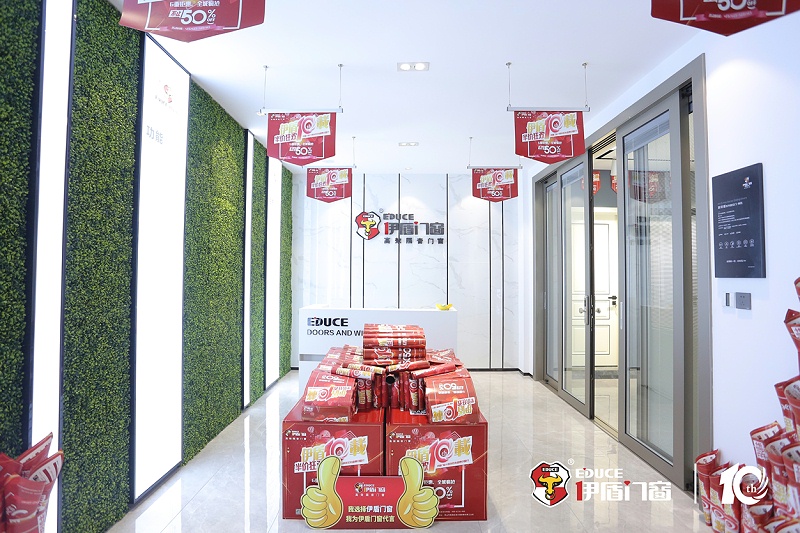 如果挑選一款好的隔音門(mén)窗?01 (6) 如果挑選一款好的隔音門(mén)窗?01 (6)