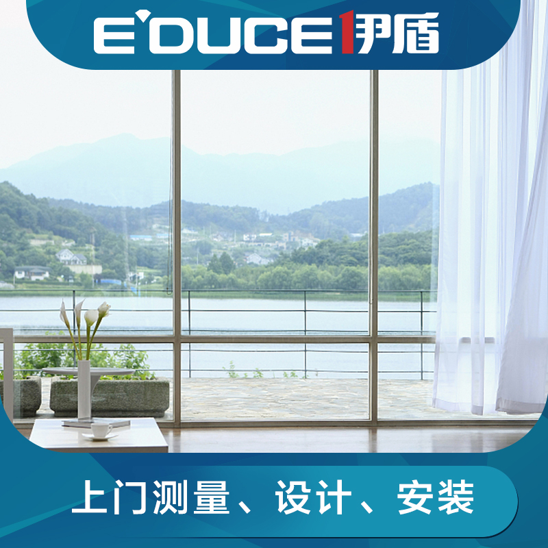 高效隔音系統門窗 高效隔音系統門窗