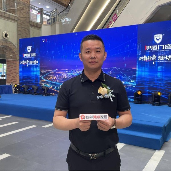 專訪伊盾門窗副總經(jīng)理賴劍波：立足華東橋頭堡，以協(xié)同創(chuàng)新驅(qū)動(dòng)力，領(lǐng)航全球門窗未來(lái)