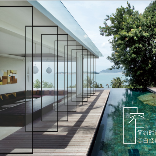 伊盾門窗2019極窄16系列新品震撼上市，有什么特色？