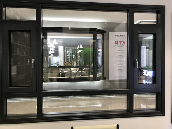 安全門窗哪家強？為你推薦伊盾高效隔音門窗！英倫貴族8