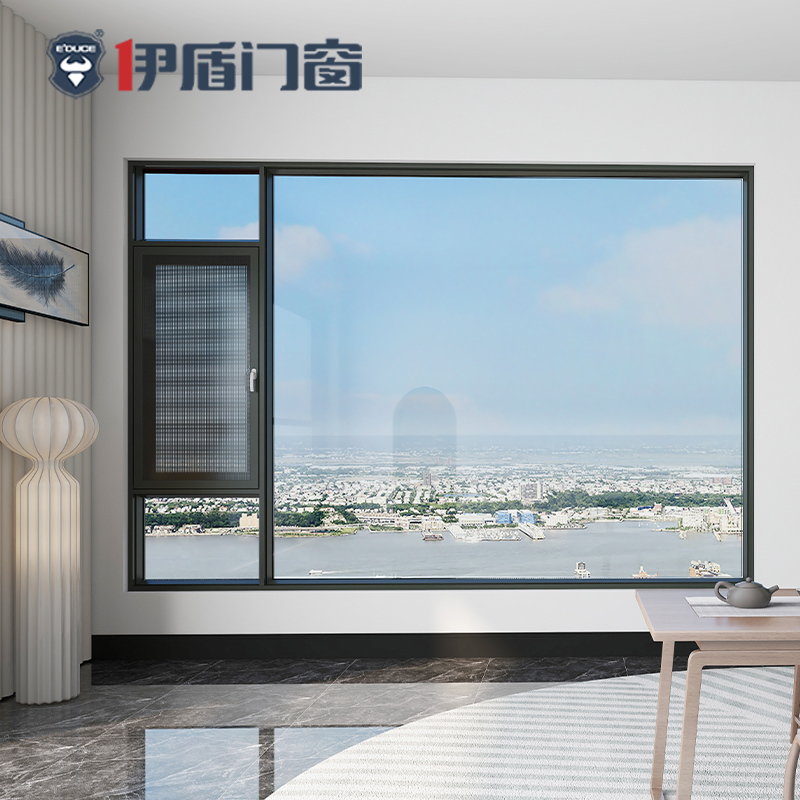 哈曼,窗紗一體外開窗,平開窗,伊盾門窗,安全門窗定制 哈曼,窗紗一體外開窗,平開窗,伊盾門窗,安全門窗定制