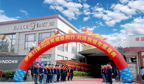 高效隔音門窗廠家哪家強？佛山伊盾門窗怎么樣？47725853e9b444058eaf923d93bc18d4_2