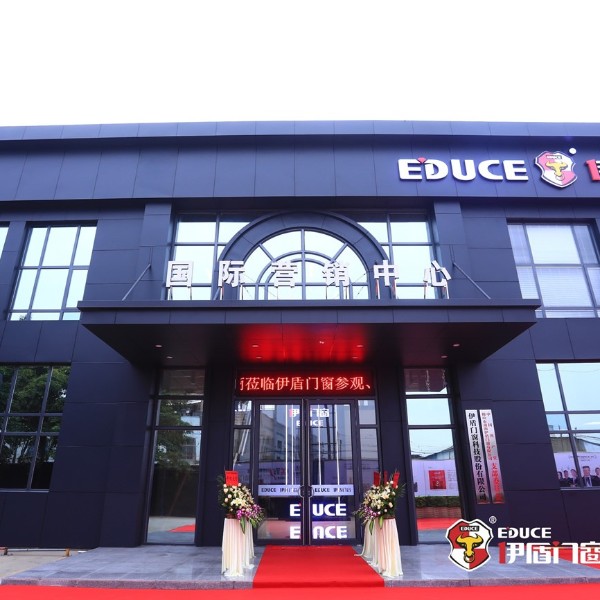 一線(xiàn)品牌門(mén)窗有哪些？中國(guó)鋁合金門(mén)窗生產(chǎn)廠(chǎng)家介紹！