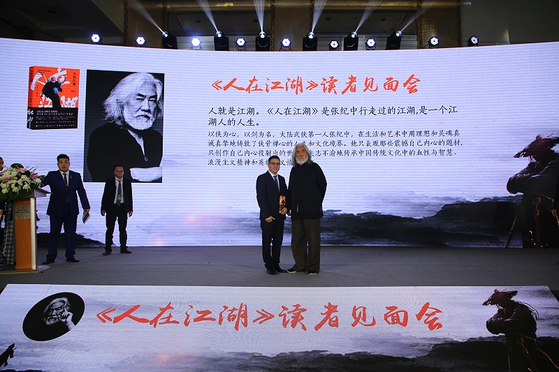 人在江湖飄，如何不挨刀？