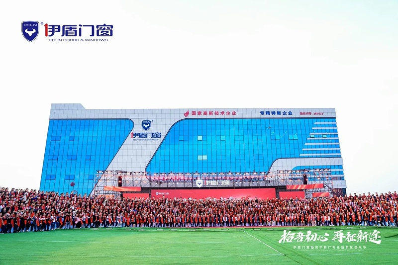 微信圖片_2025-04-10_111314_560