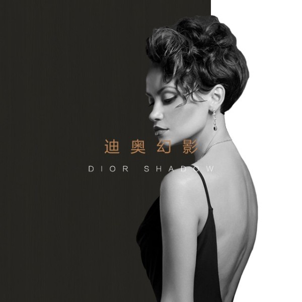 伊盾迪奧幻影，以極簡主義之名顛覆傳統！