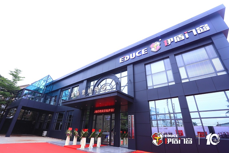 門窗一線品牌有哪些？伊盾門窗是幾線品牌？