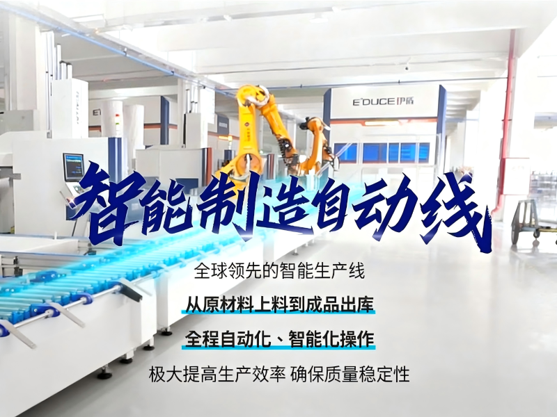 jimeng-2025-09-15-8129-把圖二的文字放到圖一，文字居中