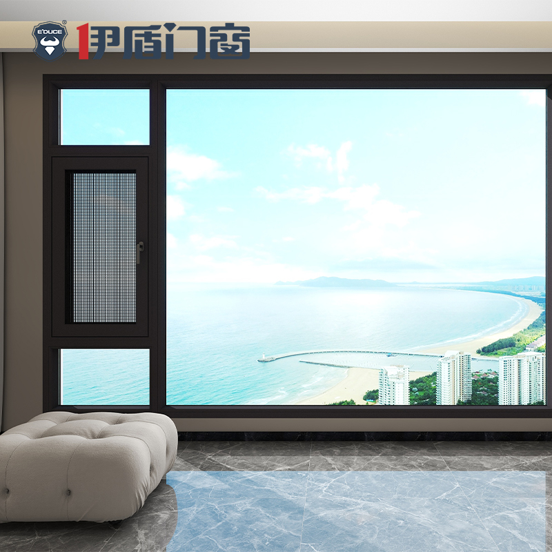 柏林,平開(kāi)窗,窗紗一體外開(kāi)窗,伊盾門(mén)窗,安全門(mén)窗定制門(mén)窗, 柏林,平開(kāi)窗,窗紗一體外開(kāi)窗,伊盾門(mén)窗,安全門(mén)窗定制門(mén)窗,